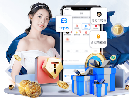 米乐M6网页版 绿化工程需要具备的能力