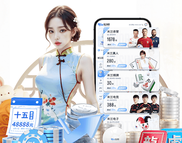 MILE米乐 如何打造一个独一无二的园林绿化景观？