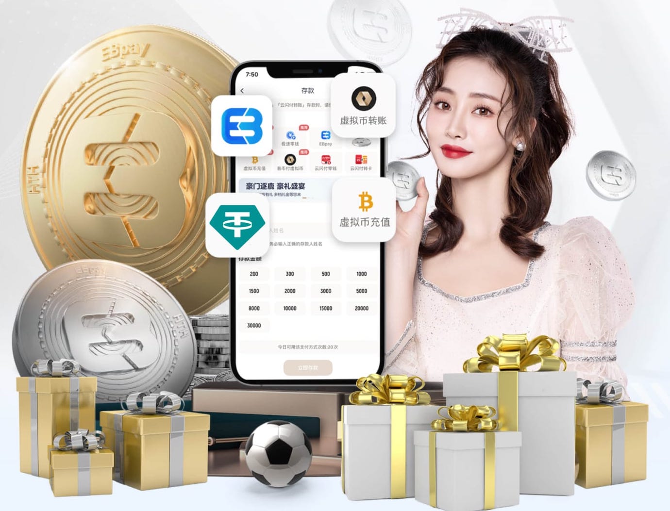 米乐M6网页版 奉贤区综合园林绿化工程价目表