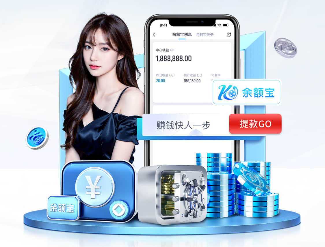 星空体育app下载 边坡绿化工程报价表2023
